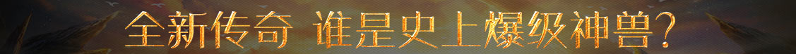 天津市娱乐网